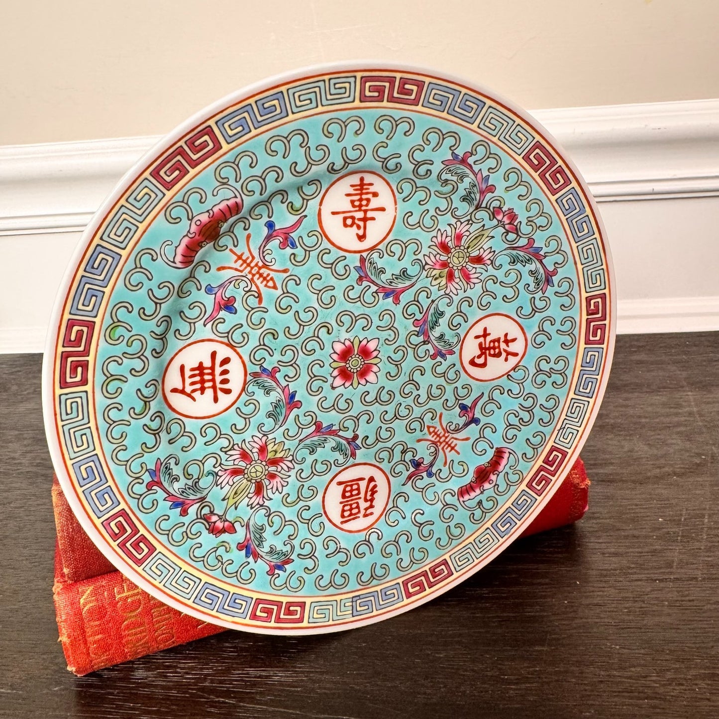 Vintage Wan Shou Wu Jiang Chinese Porcelain Plate – Teal Floral Design, 7"