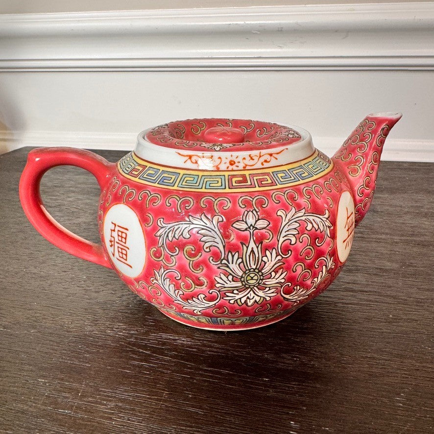 Vintage Wan Shou Wu Jiang Chinese Tea Set – Red Teapot, 2 Cups