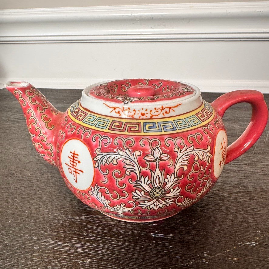 Vintage Wan Shou Wu Jiang Chinese Tea Set – Red Teapot, 2 Cups