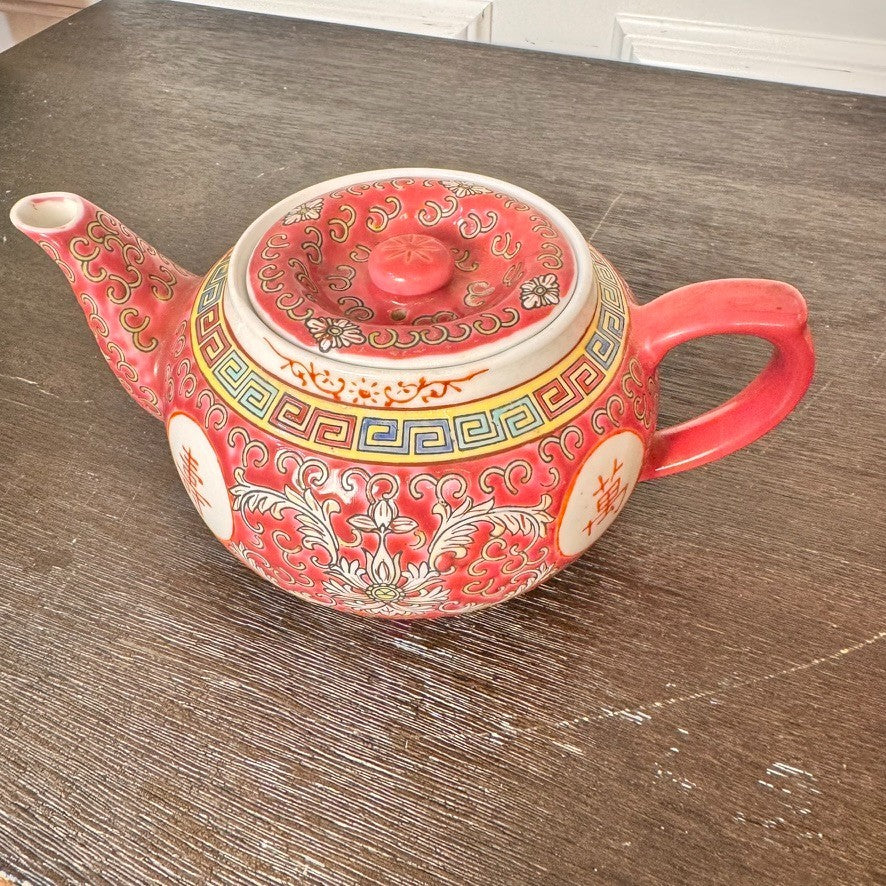 Vintage Wan Shou Wu Jiang Chinese Tea Set – Red Teapot, 2 Cups