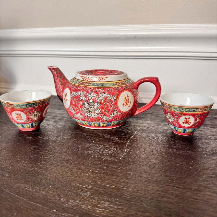 Vintage Wan Shou Wu Jiang Chinese Tea Set – Red Teapot, 2 Cups