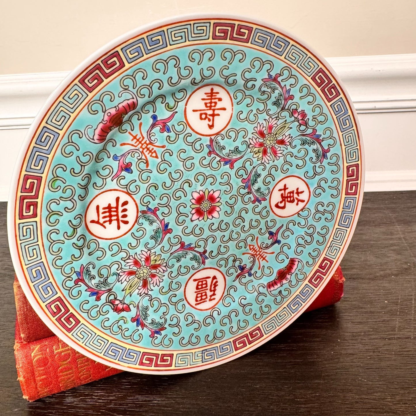 Vintage Wan Shou Wu Jiang Chinese Porcelain Plate – Teal Floral Design, 7"