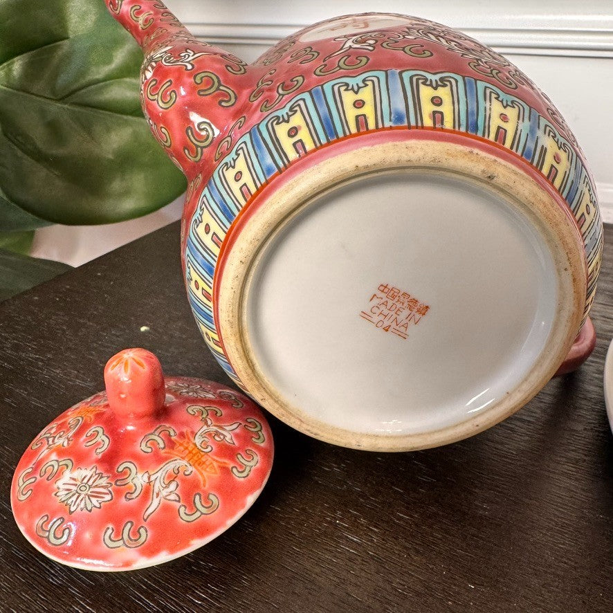 Vintage Wan Shou Wu Jiang Chinese Tea Set – Red Teapot, 4 Cups & Serving Tray