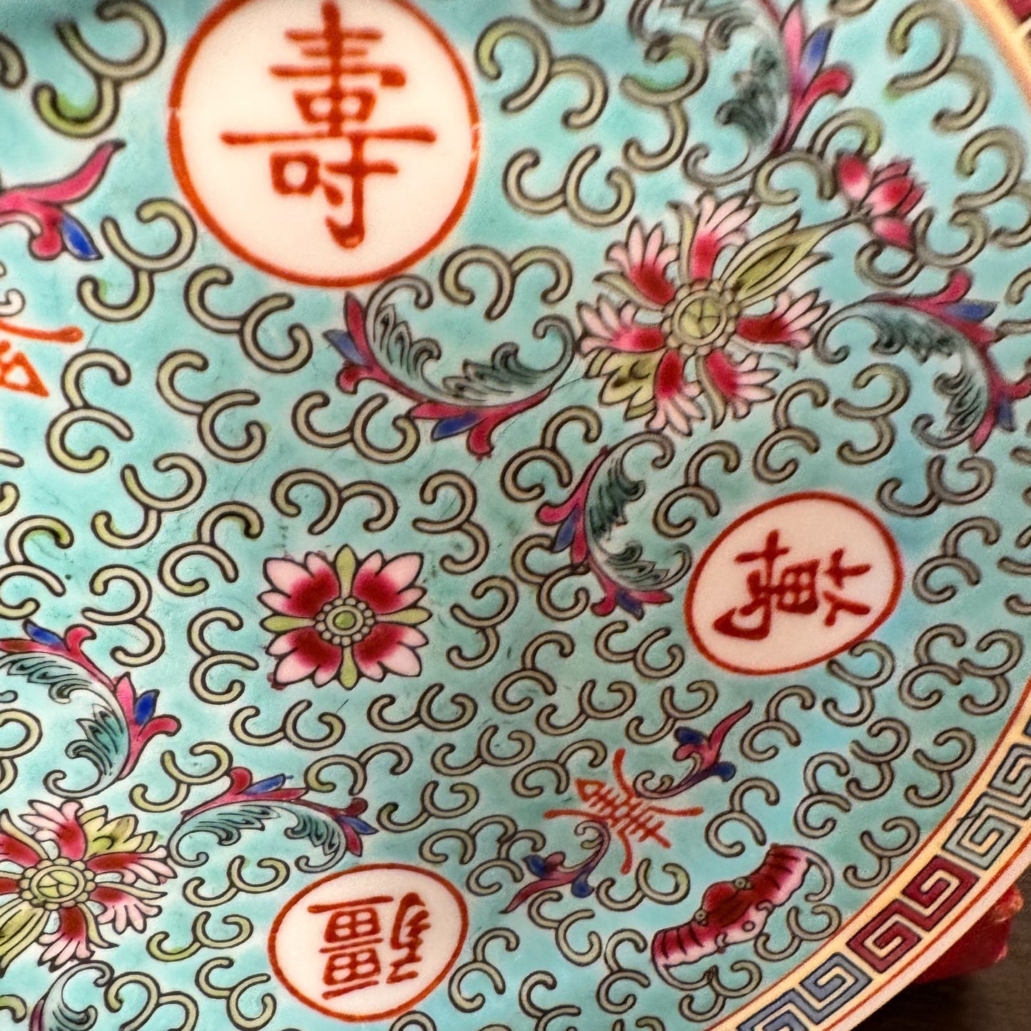 Vintage Wan Shou Wu Jiang Chinese Porcelain Plate – Teal Floral Design, 7"