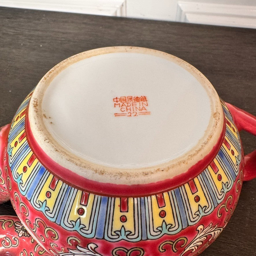 Vintage Wan Shou Wu Jiang Chinese Tea Set – Red Teapot, 2 Cups