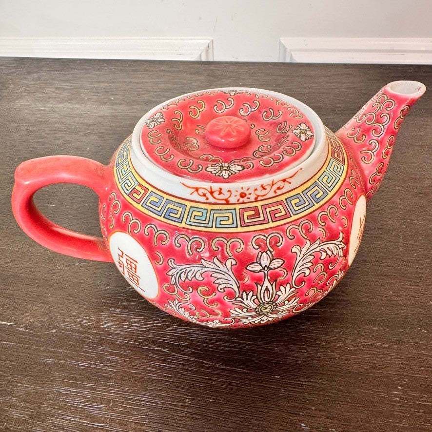 Vintage Wan Shou Wu Jiang Chinese Tea Set – Red Teapot, 2 Cups
