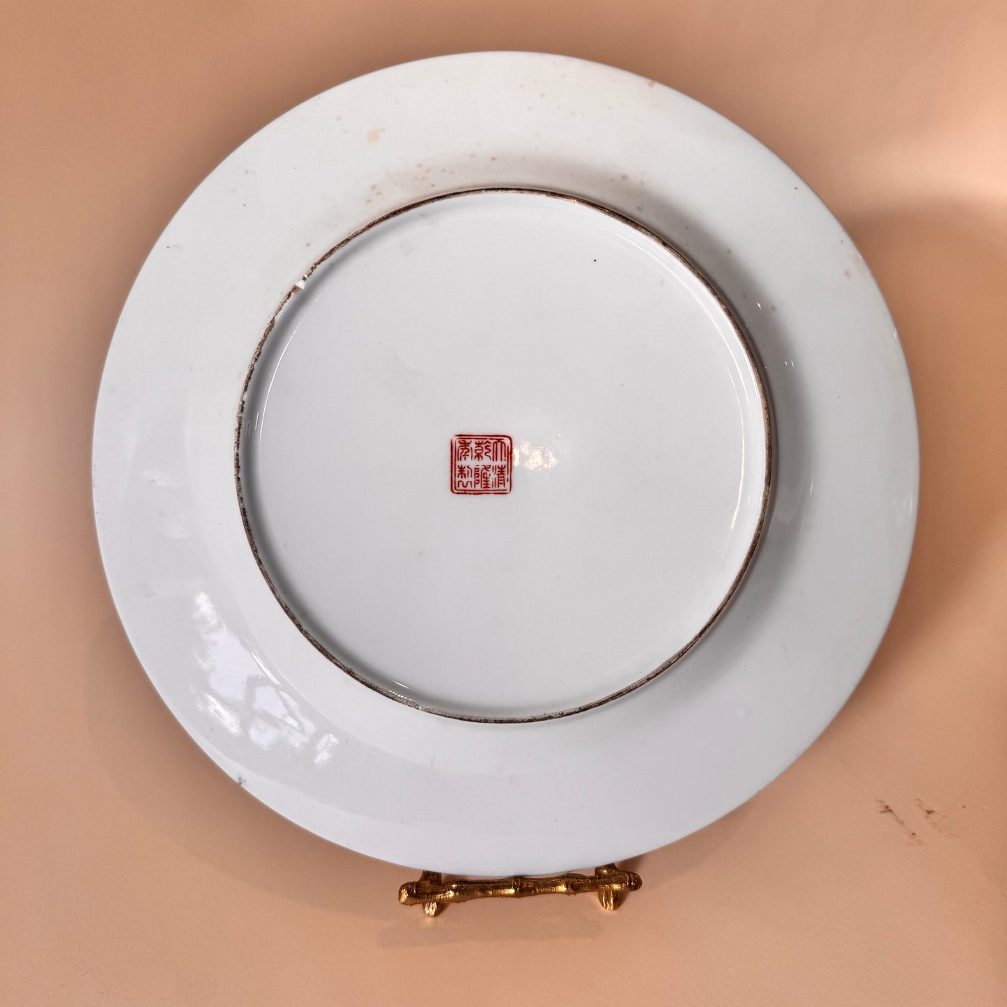 Famille Rose Plate 10.5″ Chinese Porcelain – Hand Painted Court Scene & Peonies
