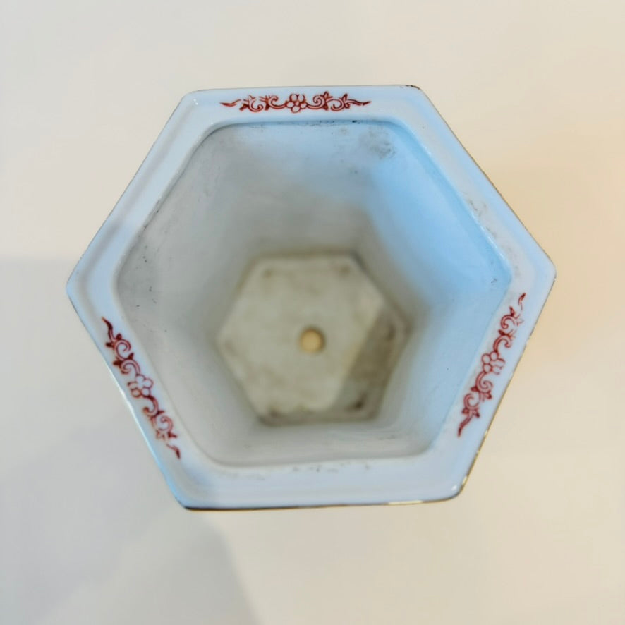 Vintage Lotus Porcelain Planter
