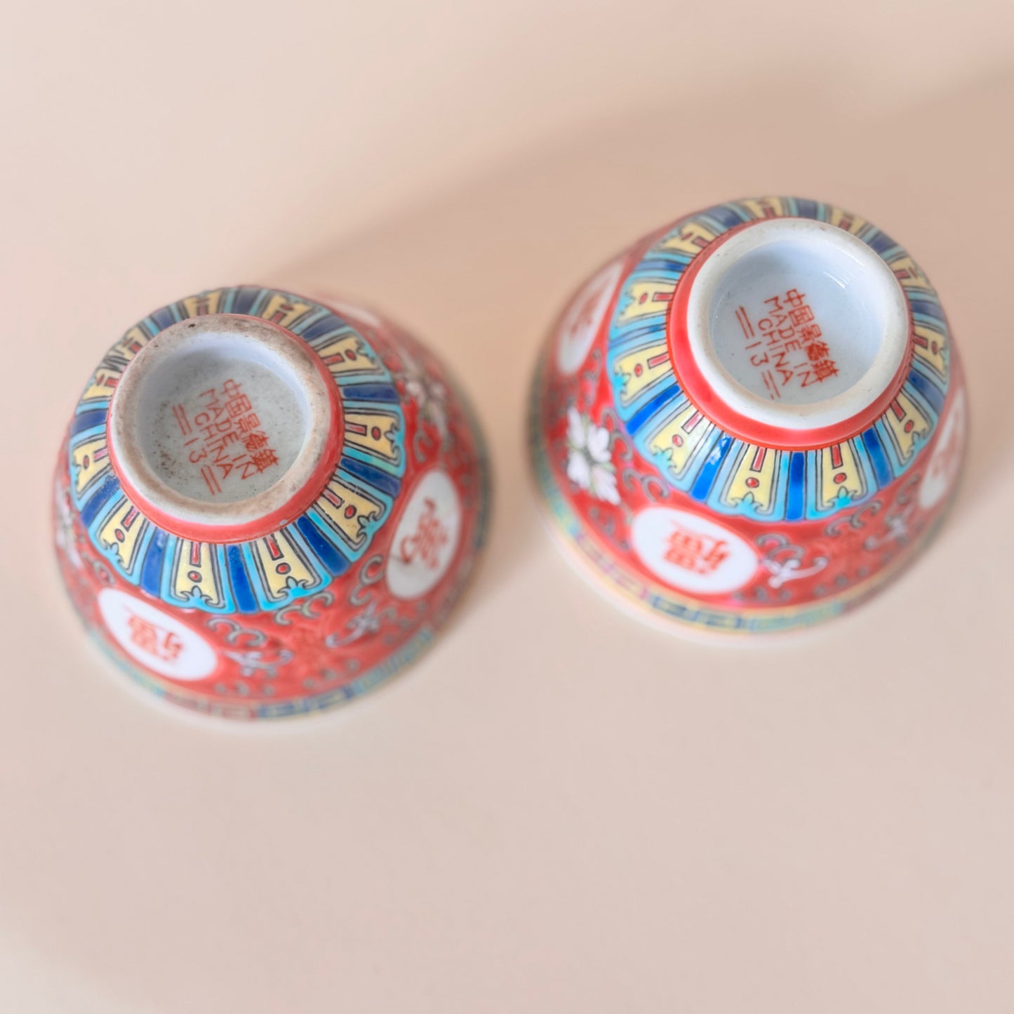 Pair of Vintage Wan Shou Wu Jiang Red Longevity Teacups