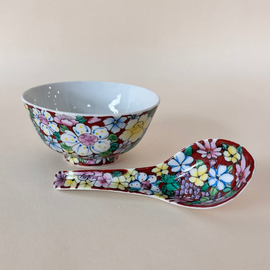 Vintage Mille Fleur Porcelain Bowl & Matching Spoon