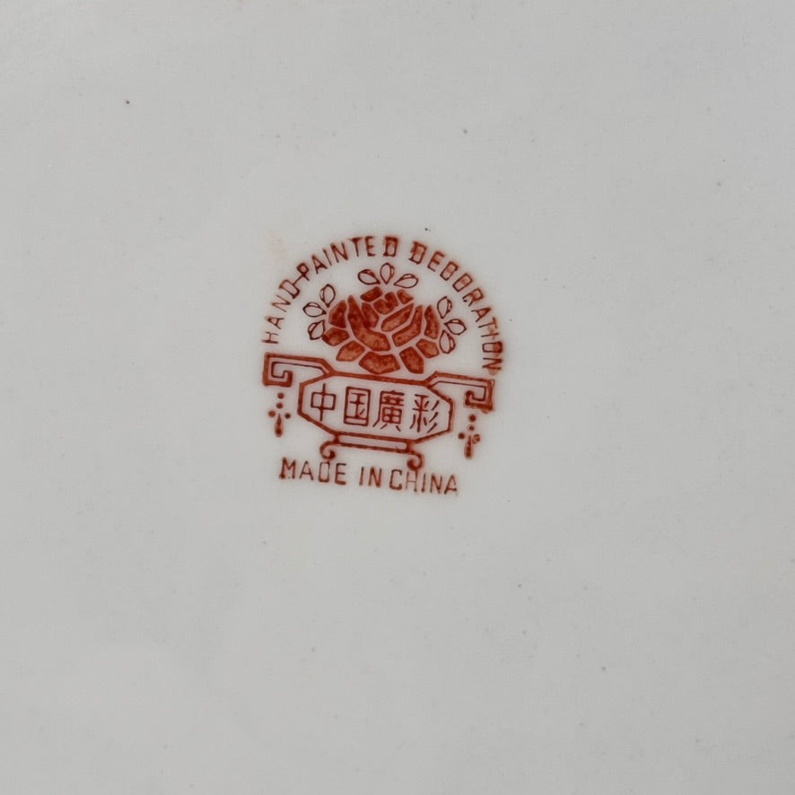 Vintage Mille Fleurs Porcelain Platter