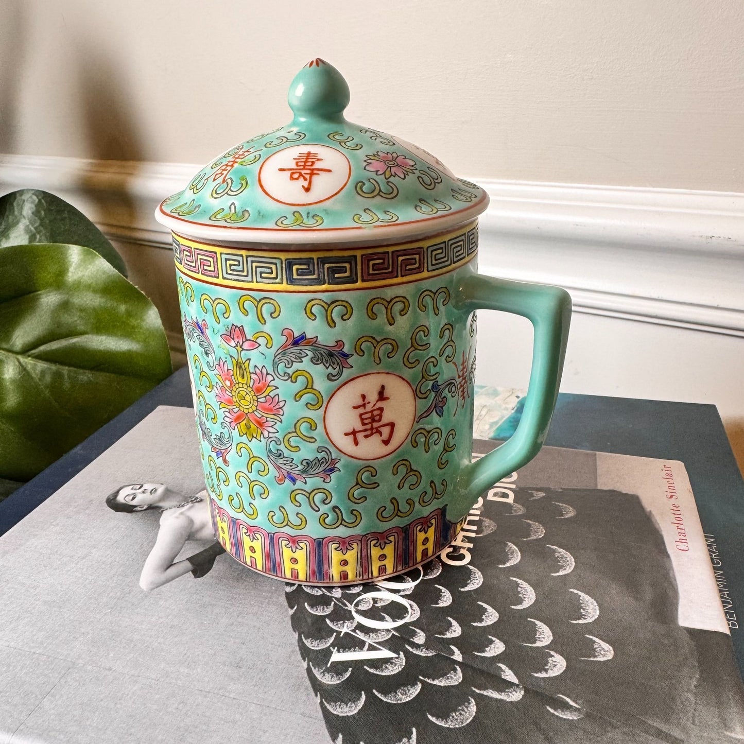 Vintage Chinese Porcelain Gaiwan Tea Mug with Lid – Famille Rose Style Turquoise