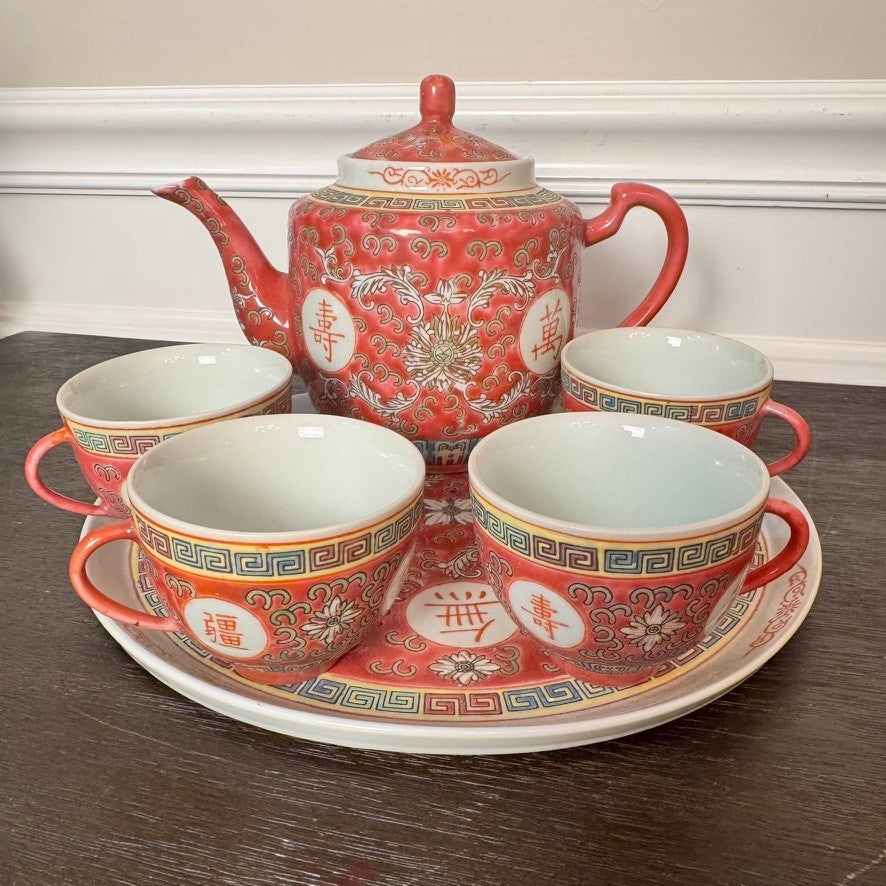 Vintage Wan Shou Wu Jiang Chinese Tea Set – Red Teapot, 4 Cups & Serving Tray