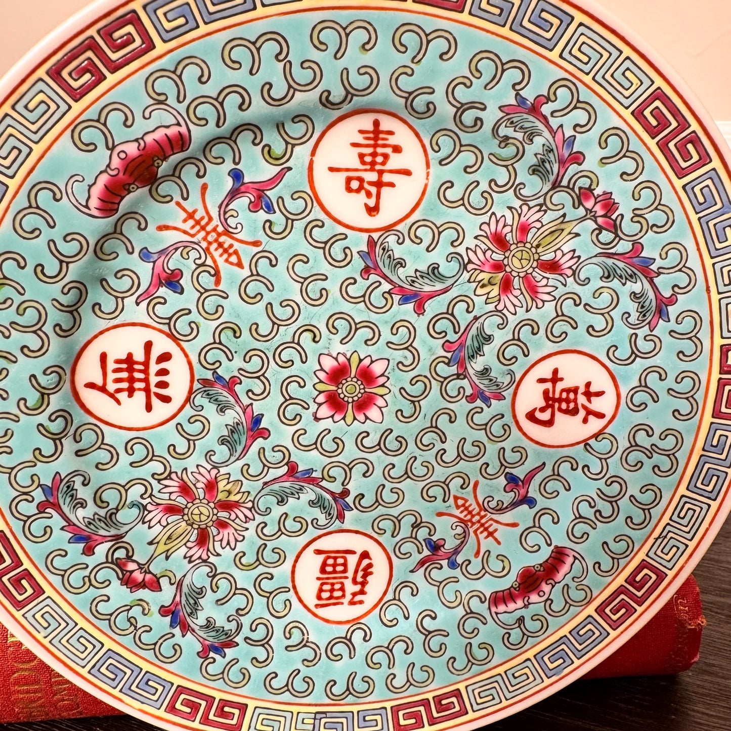 Vintage Wan Shou Wu Jiang Chinese Porcelain Plate – Teal Floral Design, 7"