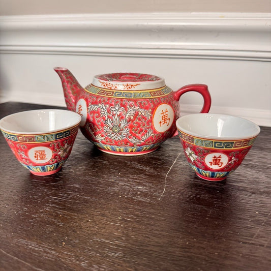 Vintage Wan Shou Wu Jiang Chinese Tea Set – Red Teapot, 2 Cups