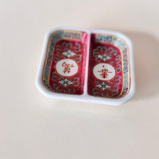 Vintage Wan Shou Wu Jiang Red Longevity Divided Saucer