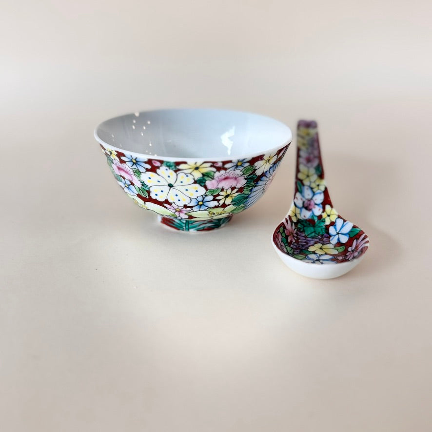 Vintage Mille Fleur Porcelain Bowl & Matching Spoon