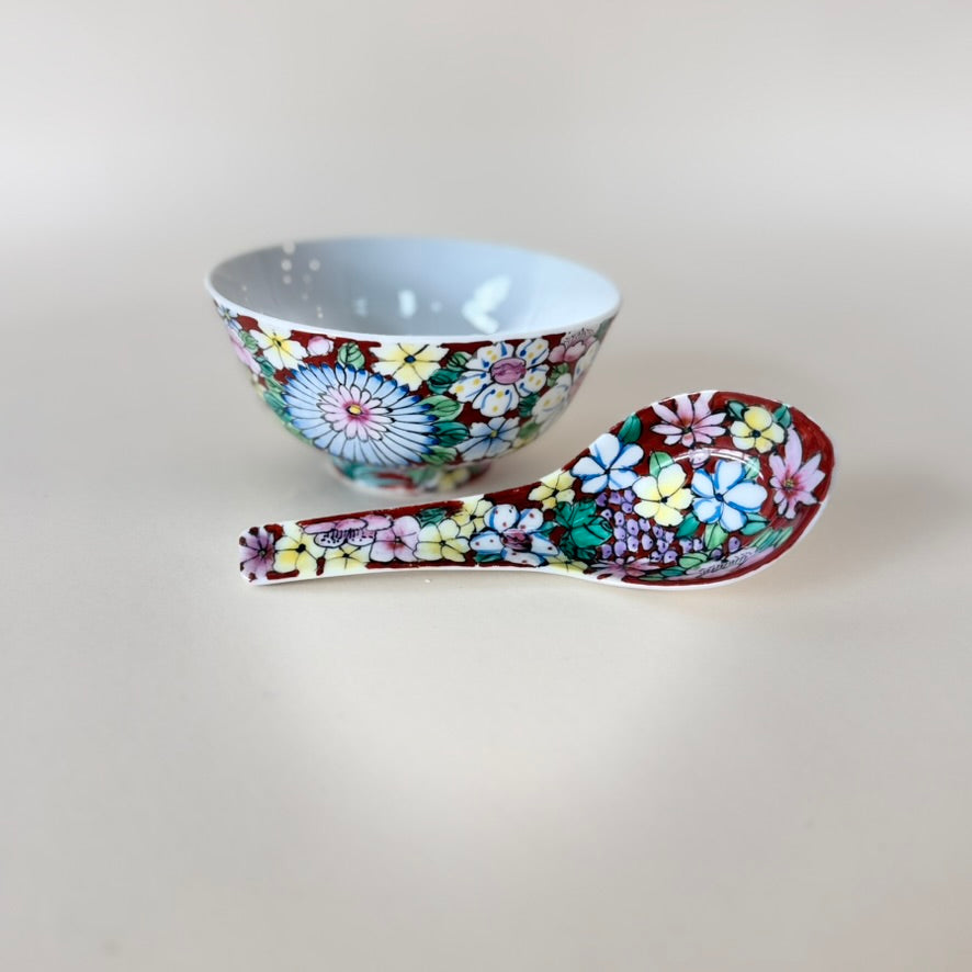 Vintage Mille Fleur Porcelain Bowl & Matching Spoon