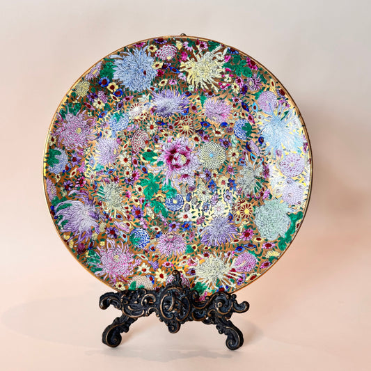 Vintage Mille Fleurs Porcelain Platter