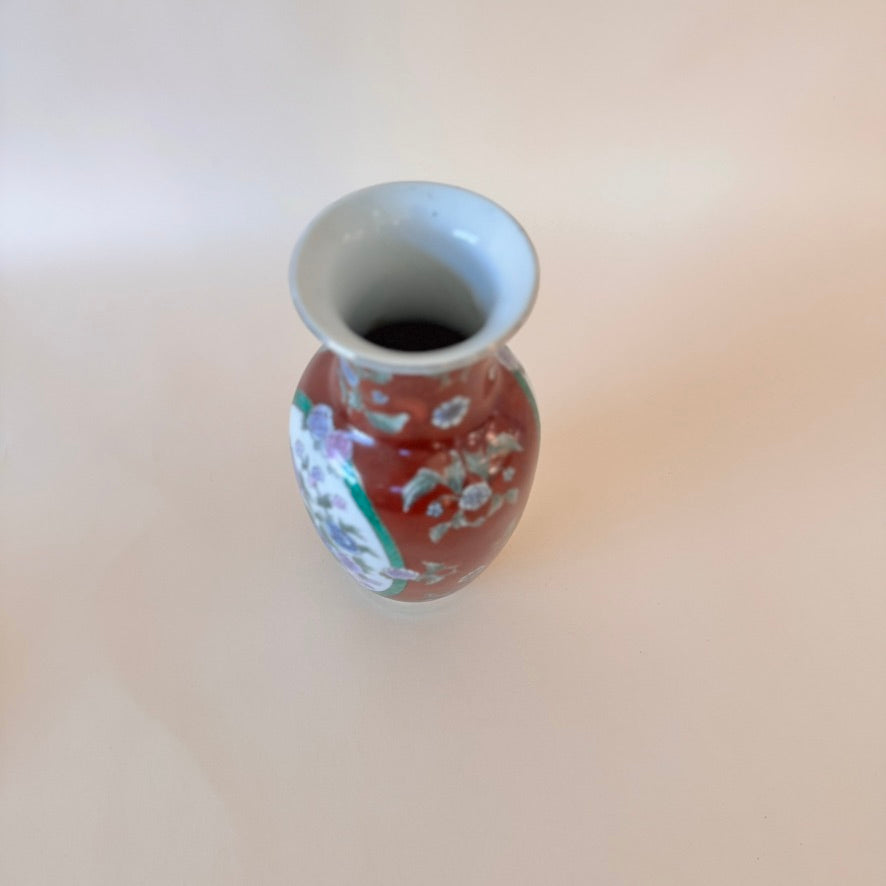 Mid-20th Century Asian Porcelain Vase