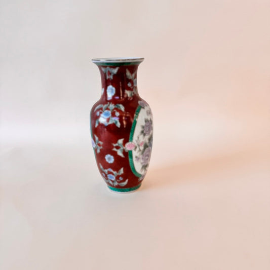 Mid-20th Century Asian Porcelain Vase