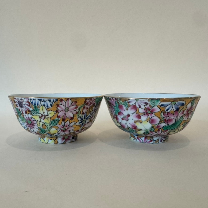 Set of 2 Vintage ACF Mille Fleurs Bowls
