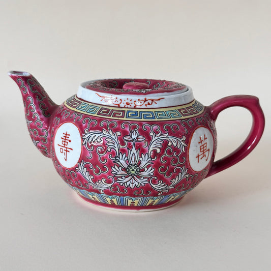 Vintage Wan Shou Wu Jiang Red Chinese Longevity Teapot