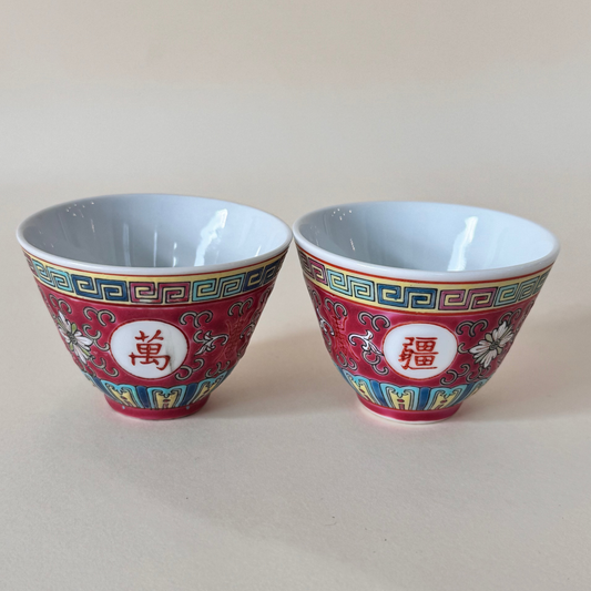 Pair of Vintage Wan Shou Wu Jiang Red Longevity Teacups