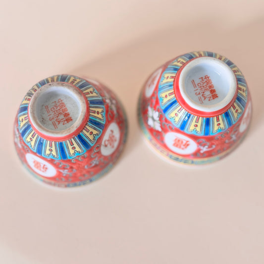 Pair of Vintage Wan Shou Wu Jiang Red Longevity Teacups