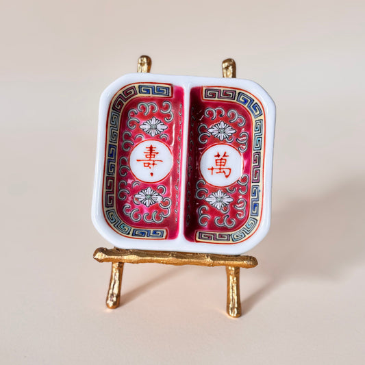 Vintage Wan Shou Wu Jiang Red Longevity Divided Saucer