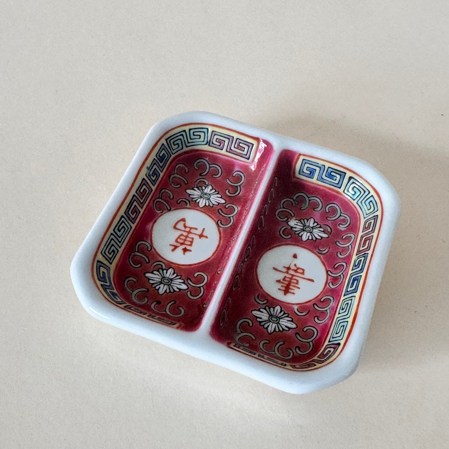 Vintage Wan Shou Wu Jiang Red Longevity Divided Saucer / Small Dish